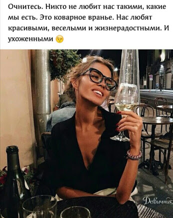Разное