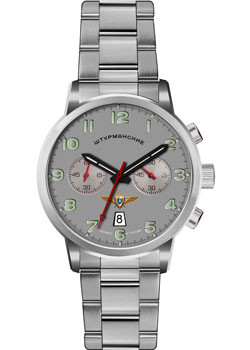 Российские наручные  мужские часы Sturmanskie 6S21-4775033. Коллекция Открытый космос