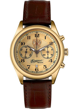 Российские наручные  мужские часы Slava 1889141-300-4617. Коллекция Премьер