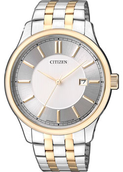 Японские наручные  мужские часы Citizen BI1054-55A. Коллекция Basic