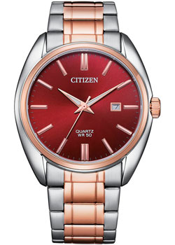 Японские наручные  мужские часы Citizen BI5104-57X. Коллекция Basic