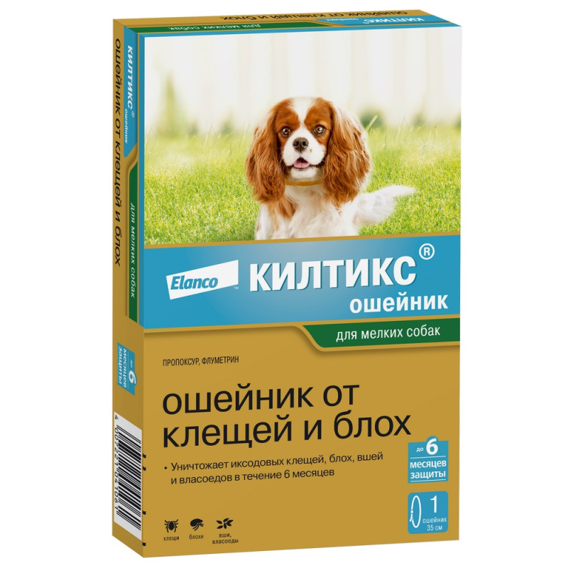 Elanco Килтикс ошейник для мелких пород собак от блох и клещей, 35 см