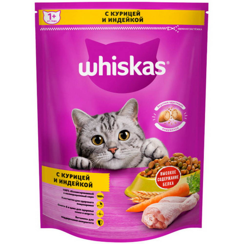 Whiskas Корм для кошек старше 1 года, вкусные подушечки с нежным паштетом, аппетитное ассорти с курицей и индейкой, 800 г