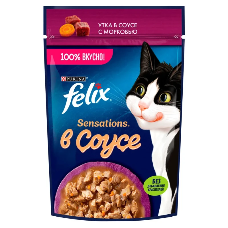 Felix Sensations Влажный корм (пауч) для взрослых кошек, утка в соусе с морковью, 75 гр.