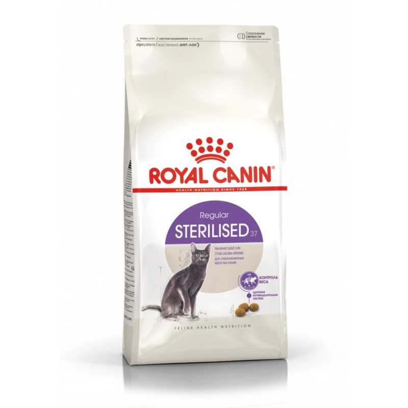 Royal Canin Sterilised 37 Regular Сухой корм для стерилизованных кошек с 1 до 7 лет, 2 кг
