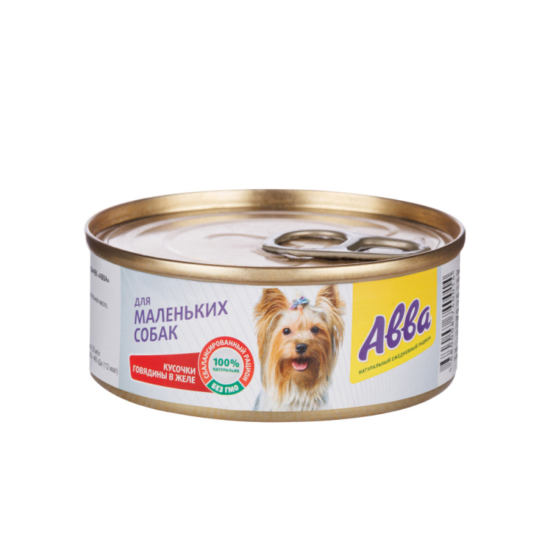 Aвва Влажный корм (консервы) для маленьких собак, с кусочками говядины в желе, 100 гр.