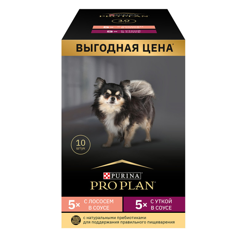 PRO PLAN® Opti Savour Влажный корм (мультипак) для взрослых собак мелких и карликовых пород: с уткой и лососем в соусе, 10х85 гр.