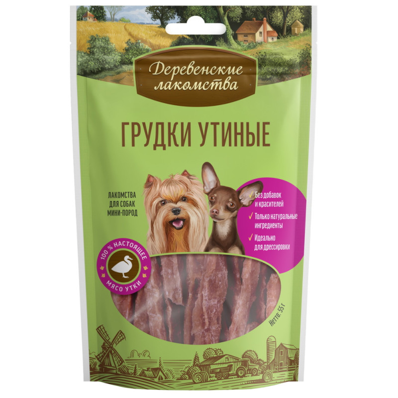 Деревенские лакомства Для собак мини-пород, Грудки утиные 55 гр