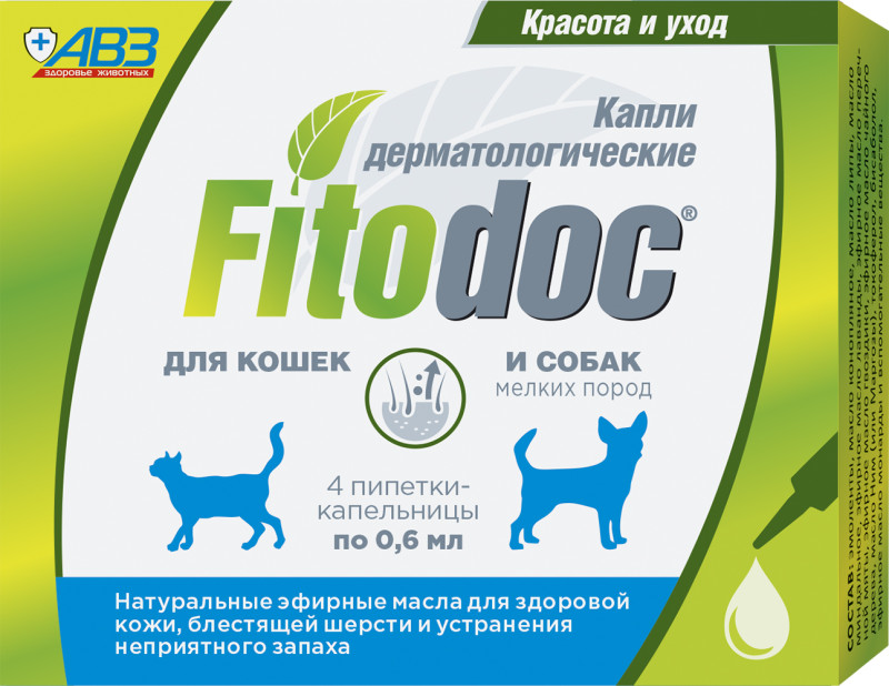 АВЗ Fitodoc Капли дерматологические для мелких пород собак и кошек, 4х0,6 мл