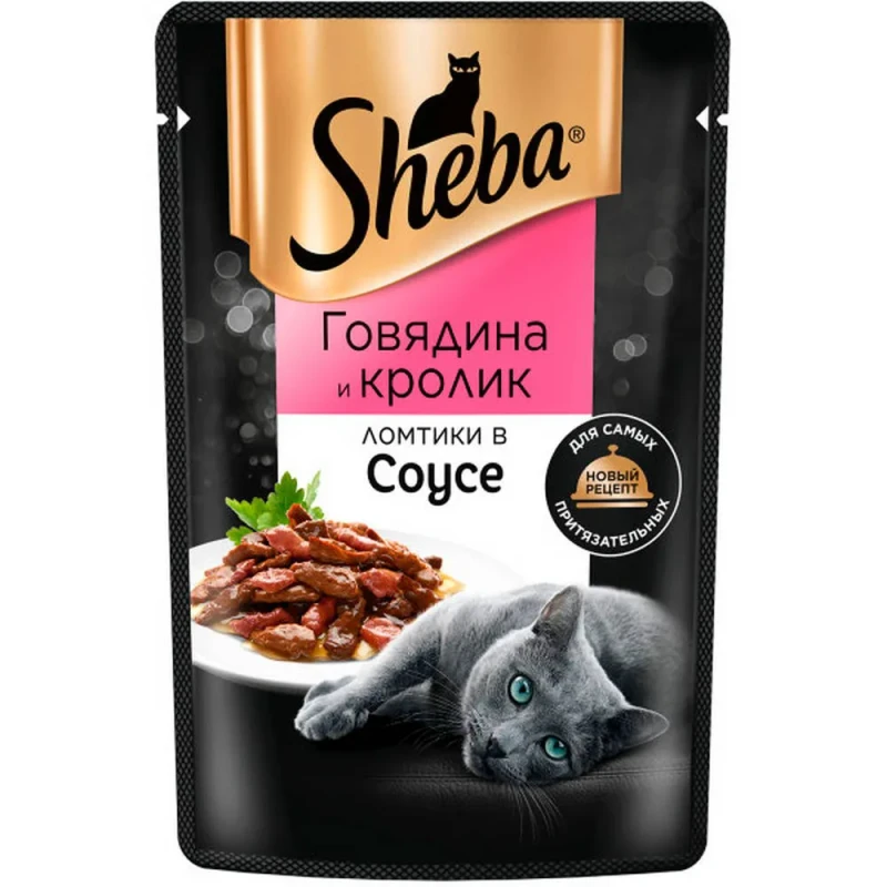 Sheba Корм влажный для кошек ломтики в соусе с говядиной и кроликом, 75 г