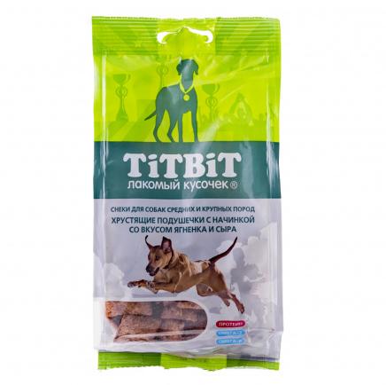 TiTBiT Лакомство для собак средних и крупных пород подушечки с ягненком и сыром95г