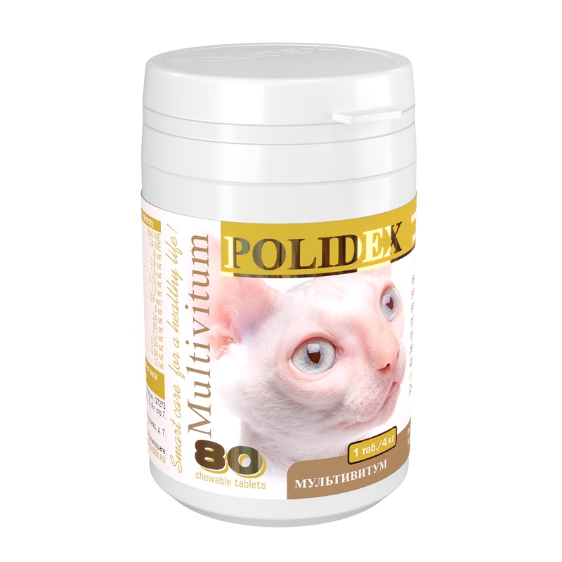 Polidex Полидекс Мультивитум Таблетки для регуляции обменных и восстановительных процессов у кошек , 80 таблеток