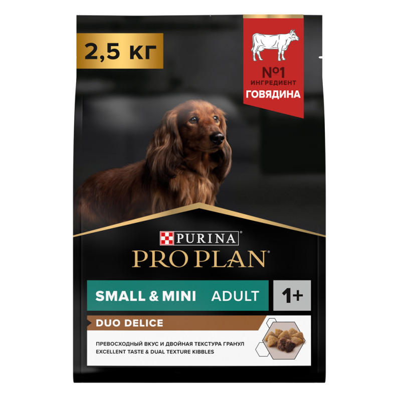 PRO PLAN® Duo Delice Сухой корм для взрослых собак мелких и карликовых пород, с говядиной, 2,5 кг