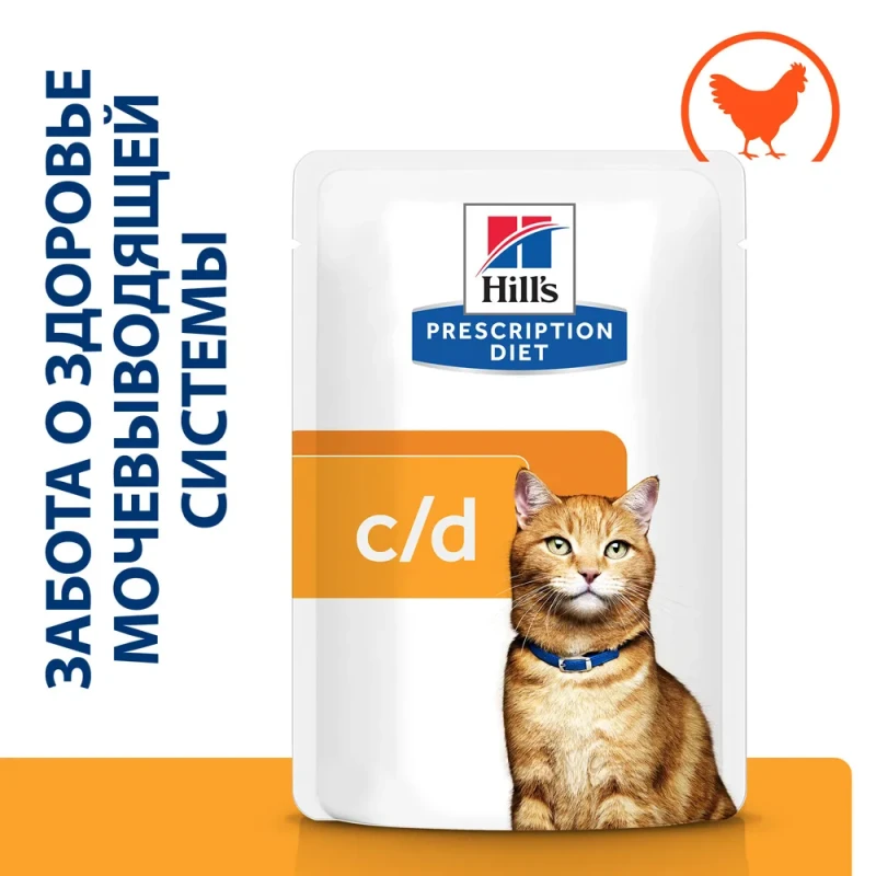 Hill's Prescription Diet c/d Multicare Urinary Care Влажный диетический корм для кошек при профилактике мочекаменной болезни (мкб), с курицей, 85 гр.