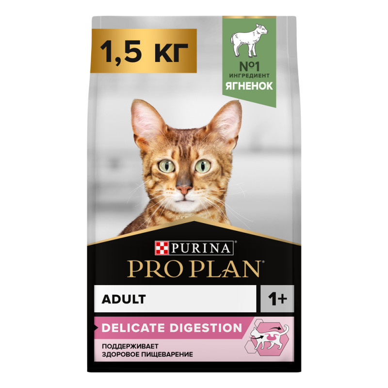 PRO PLAN® Delicate сухой корм для взрослых кошек при чувствительном пищеварении с ягненком, 1,5 кг