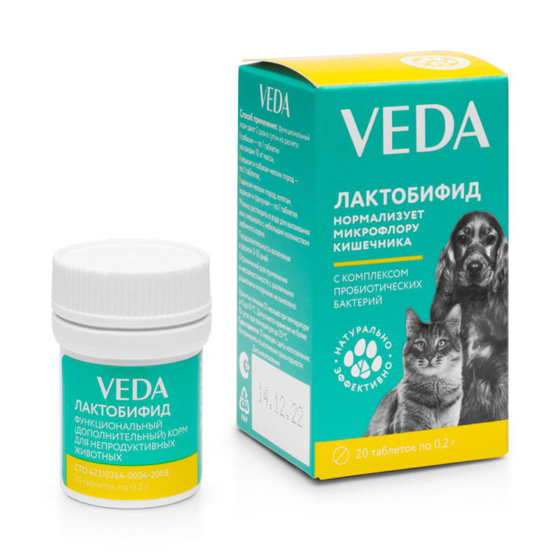 Veda Лактобифид Пробиотик для кошек, собак и других домашних животных, 20 таблеток