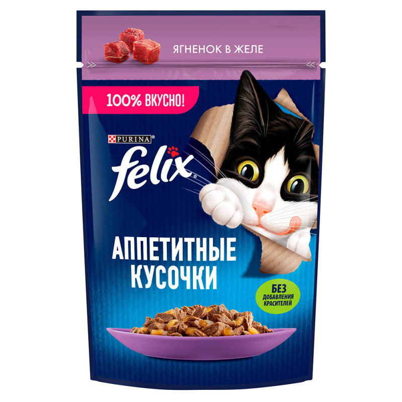 Felix Влажный корм (пауч) для взрослых кошек Аппетитные кусочки, ягненок в желе, 75 гр.