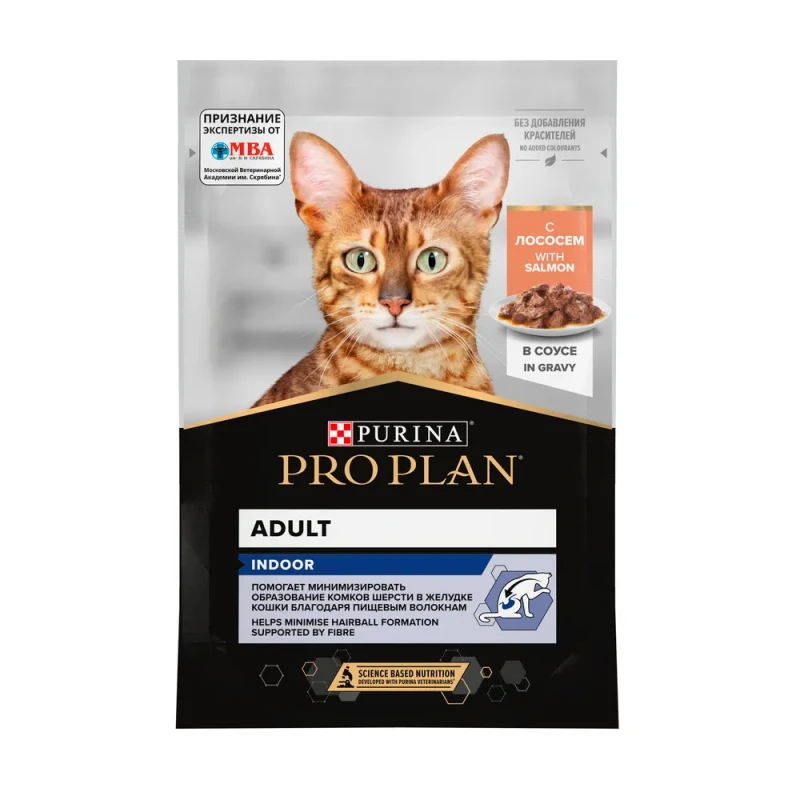 PRO PLAN® Nutri Savour Housecat Влажный корм (пауч) для взрослых кошек живущих дома, с лососем в соусе, 85 гр.