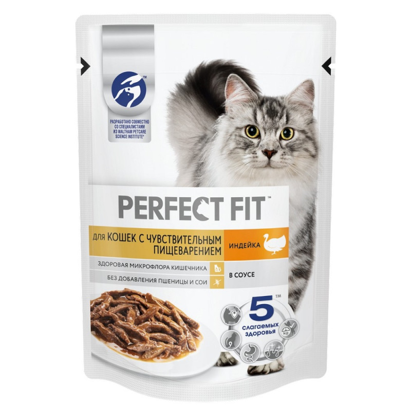 Perfect Fit Влажный корм для кошек с чувствительным пищеварением с индейкой в соусе, 75 г
