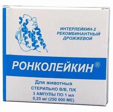 Биотех Ронколейкин 250 000 МЕ Препарат для кошек и собак, 3 ампулы в упаковке