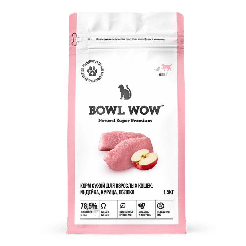 BOWL WOW Adult Cухой корм для взрослых кошек с индейкой и яблоком, 1,5 кг