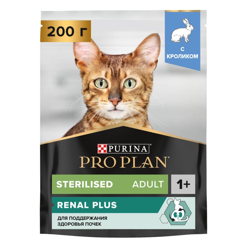 PRO PLAN® Sterilised Adult Сухой корм для поддержания здоровья почек у стерилизованных кошек и кастрированных котов старше 1 года, с кроликом, 200 гр.