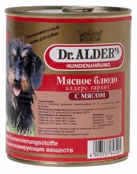 Dr. Alder's Алдерс Гарант консервы для взрослых собак, рубленое мясо говядина, 750 г