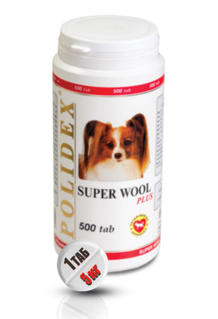 Polidex Супер Вул плюс Кормовая добавка для профилактики и лечения болезней шерсти и кожи у собак, 500 таблеток