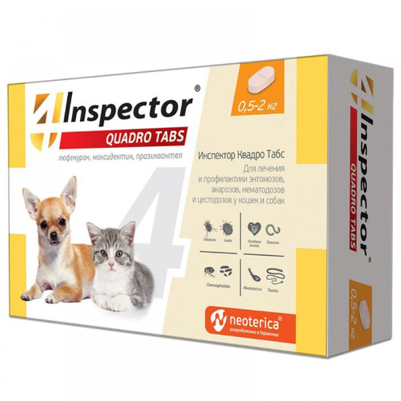 Inspector Quadro Tabs Таблетки для кошек и собак 0,5 -2 кг от клещей, блох, гельминтов, 4 таблетки