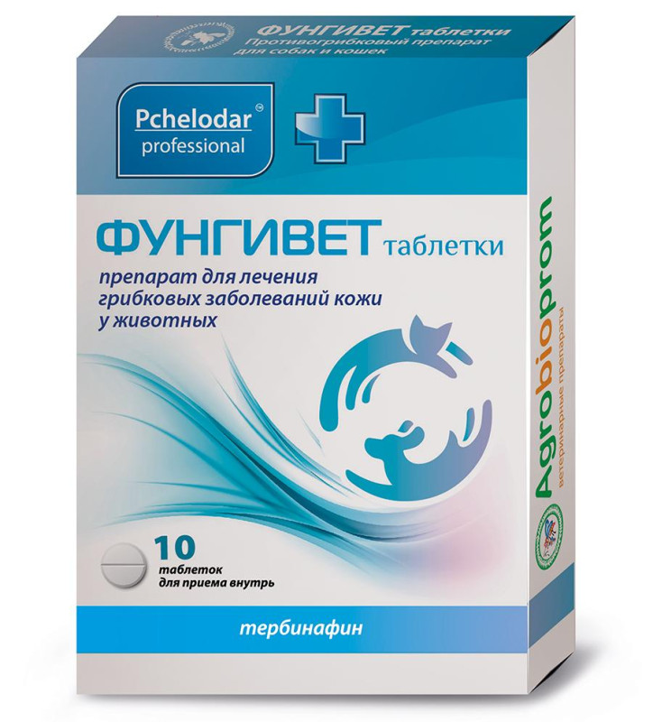 Pchelodar Фунгивет Препарат для лечения грибковых заболеваний кожи у животных, 10 таблеток