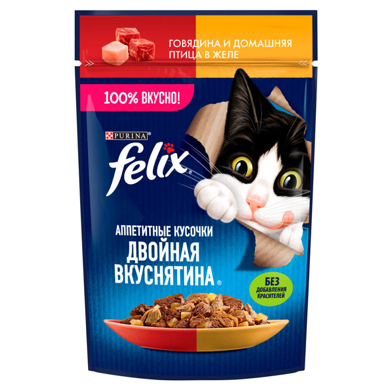 Felix Влажный корм (пауч) для взрослых кошек Двойная вкуснятина, говядина и птица в желе, 75 гр.