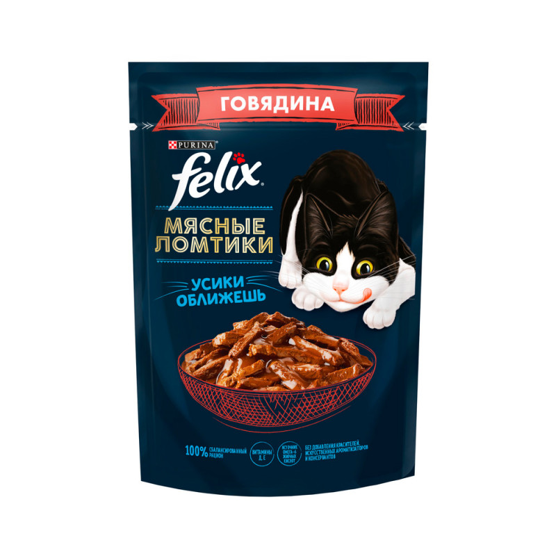 Felix Мясные ломтики влажный корм для взрослых кошек с говядиной, в соусе, 75 г