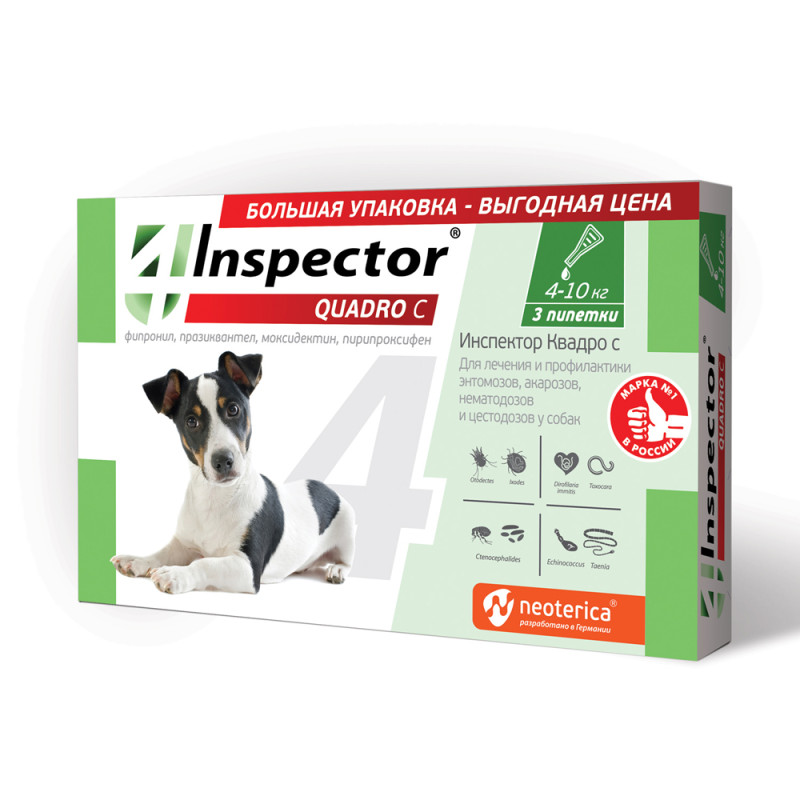 Inspector Квадро С Капли на холку для собак весом от 4 до 10 кг от блох, клещей и гельминтов, 3 пипетки