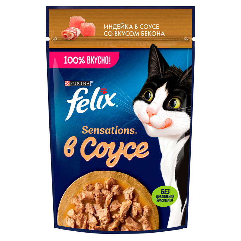 Felix Sensations Влажный корм (пауч) для взрослых кошек, индейка в соусе со вкусом бекона, 75 гр.