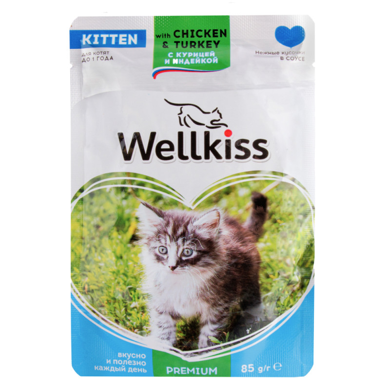 Wellkiss Kitten Влажный корм (пауч) для котят, с курицей и индейкой в соусе, 85 гр.