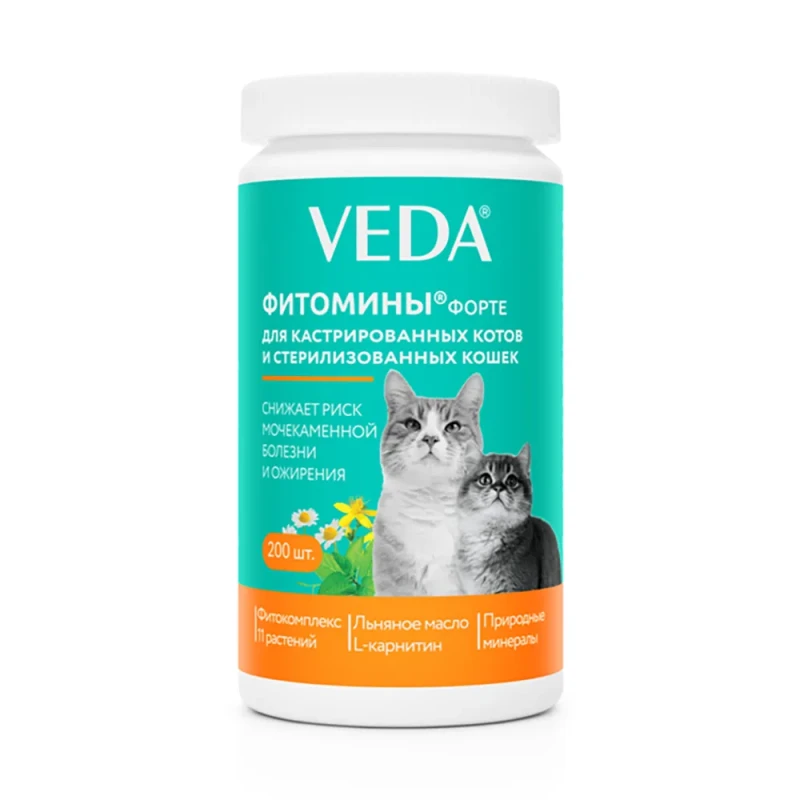 Veda Функциональный корм для кастрированных котов и стерилизованных кошек, 200 шт.