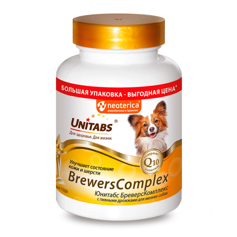 Unitabs БреверсКомплекс Витаминно-минеральный комплекс с пивными дрожжами для кожи и шерсти мелких собак, 200 таблеток