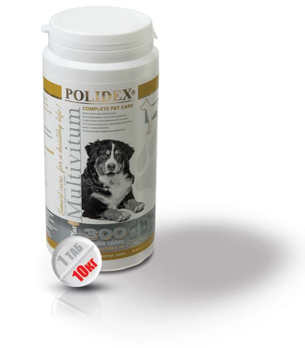 Polidex Мультивитум+ Мультивитаминный комплекс для собак, 300 таблеток