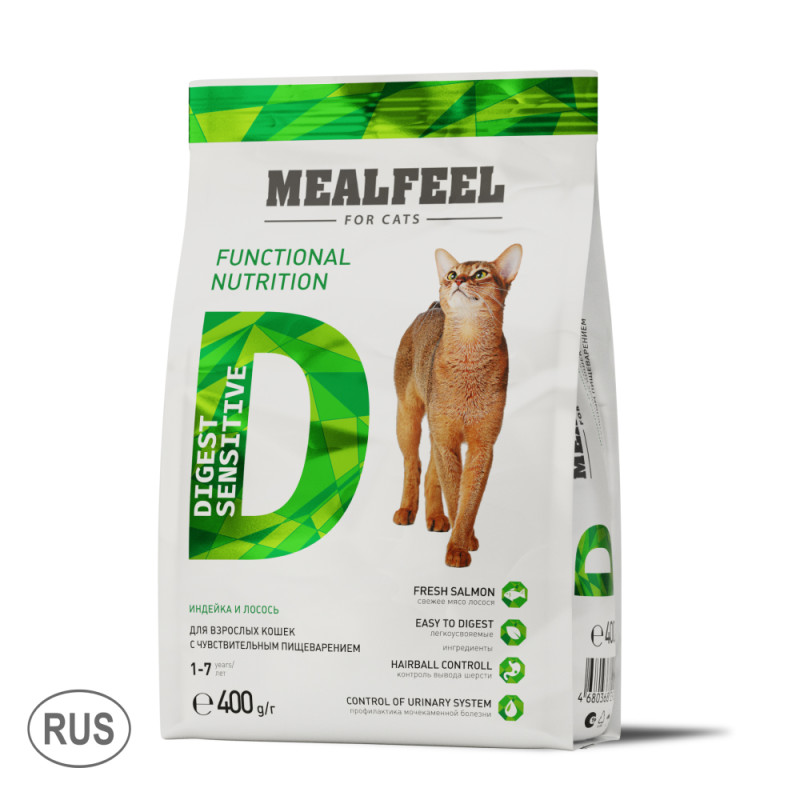 Mealfeel Корм сухой для кошек с чувствительным пищеварением, с индейкой и лососем, 400 гр.