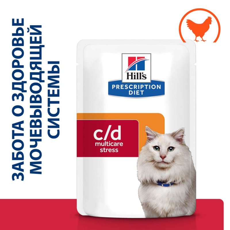 Hill's Prescription Diet c/d Multicare Urinary Stress Влажный диетический корм для кошек при профилактике цистита и мочекаменной болезни (мкб), в том числе вызванные стрессом, с курицей, 85 гр.