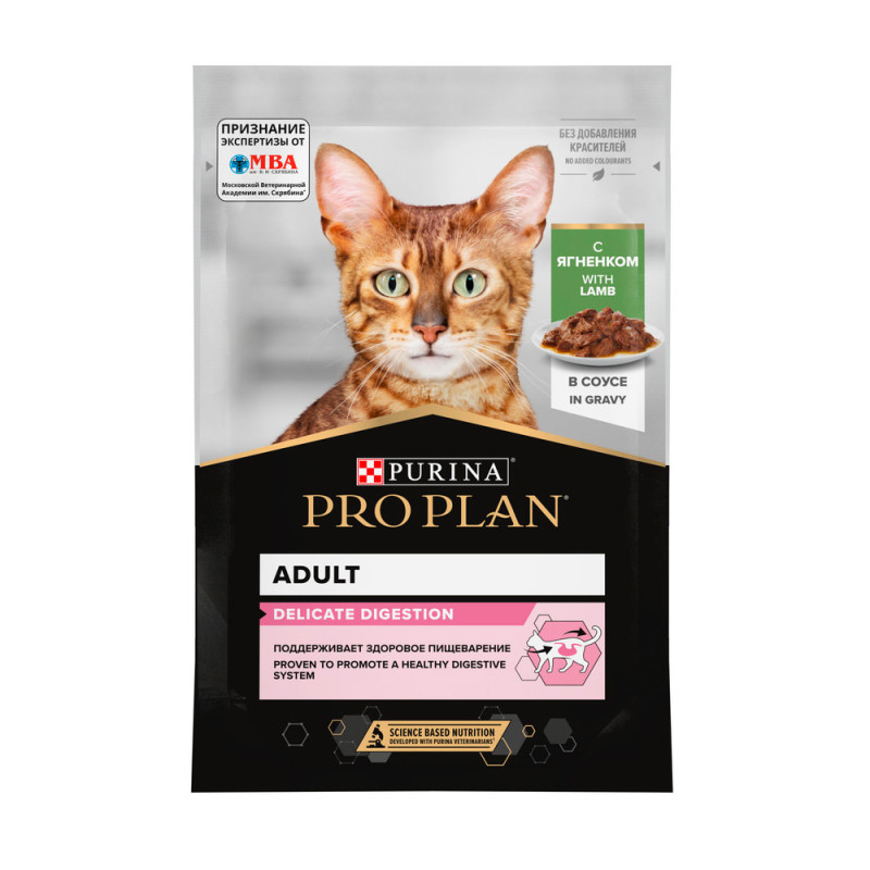 PRO PLAN® Nutri Savour Delicate Влажный корм (пауч) для взрослых кошек с чувствительным пищеварением или особыми предпочтениями в еде, с ягненком в соусе, 85 гр.
