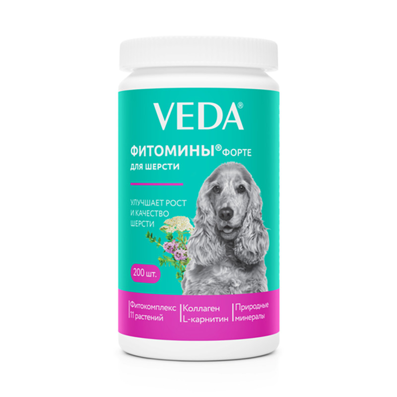 Veda Фитомины Форте Функциональный корм для поддержания качества шерсти собак, 200 шт.