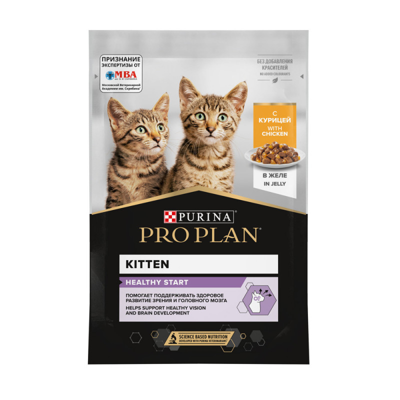 PRO PLAN® Kitten влажный корм для котят с курицей, в желе, 85 г