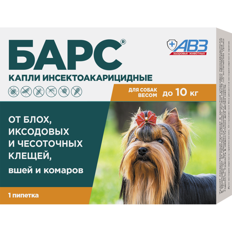 АВЗ Барс Капли инсектоакарицидные для собак до 10 кг, 1 пипетка