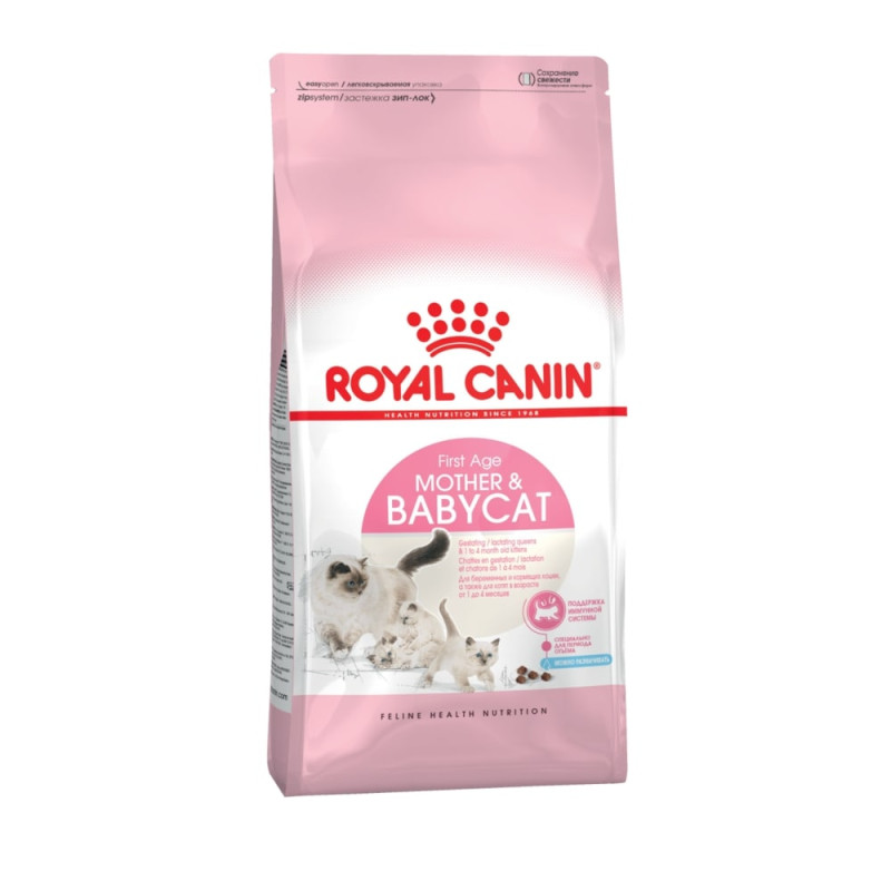 Royal Canin Mother and Babycat First Age Сухой корм для беременных, кормящих кошек и котят в возрасте от 1 до 4 месяцев, 2 кг