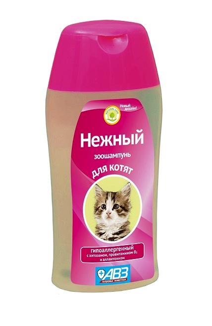 АВЗ Шампунь для котят Нежный гипоаллергенный 180мл
