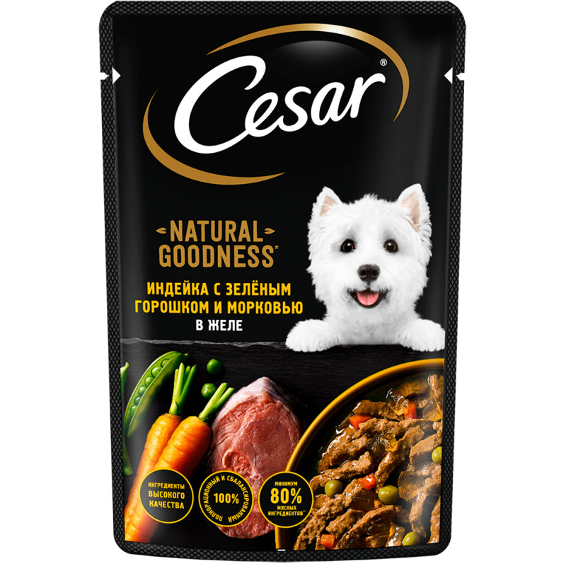 Cesar Влажный корм (пауч) для собак, индейка, горох и морковь в желе, 80 гр.