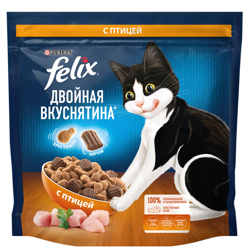 Felix Двойная Вкуснятина сухой корм для взрослых кошек для взрослых кошек с птицей, 1,3 кг