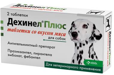 KRKA Дехинел Плюс Таблетки для собак 0,5-20 кг от гельминтов, 2 таблетки