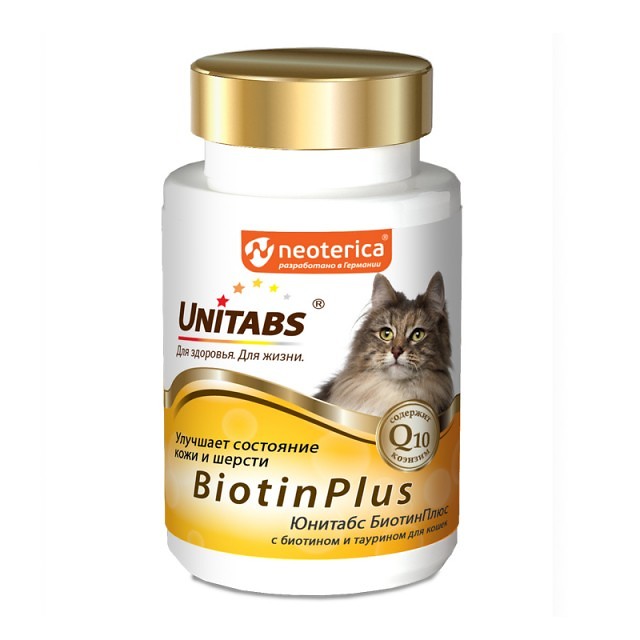 Unitabs Витаминно-минеральный комплекс для здоровья шерсти и кожи у кошек, 120 таблеток